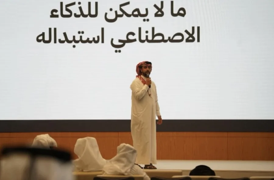 ورشة جامعة قطر